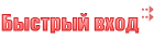 ������� ����